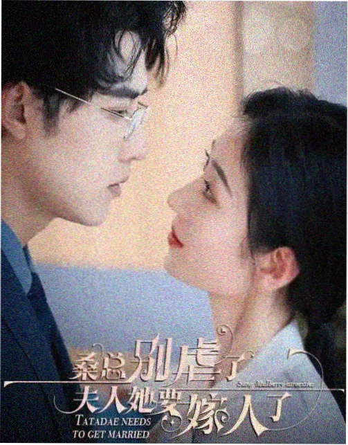 剧场版火影忍者 失落之塔 楼兰剧照